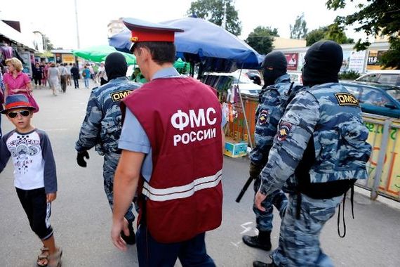 прописка в Стерлитамаке